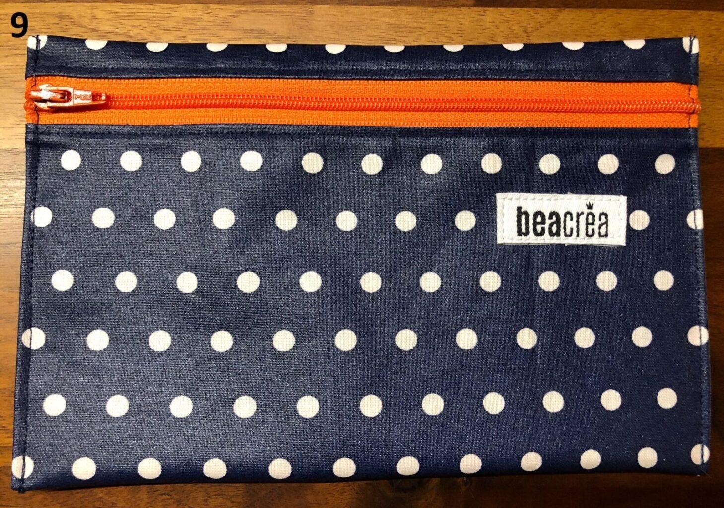 Unique Mask Pouch by BeaCrea Design